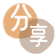 花呗信用卡商家平台☀️诚信信用卡24小时在线接单 - 金昌信用卡